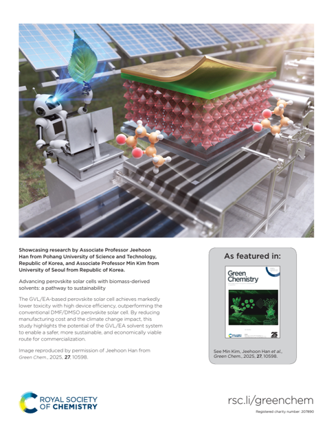 2025 ACS Applied Materials & Interfaces